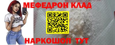 индика Обь