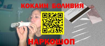 мяу мяу мука Нягань