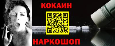 индика Обь