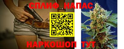 мяу мяу мука Нягань