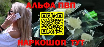 мяу мяу мука Нягань
