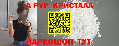 индика Обь