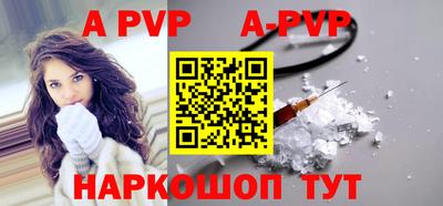 кокаин премиум Обнинск