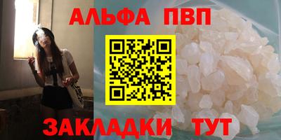 индика Обь