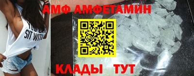 кокаин премиум Обнинск