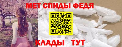 кокаин премиум Обнинск