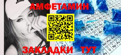 кокаин премиум Обнинск
