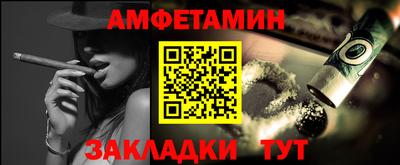 индика Обь