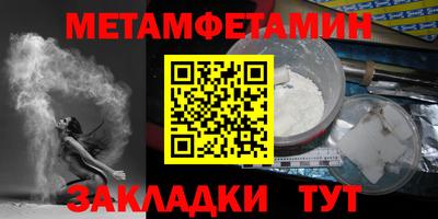 мяу мяу мука Нягань