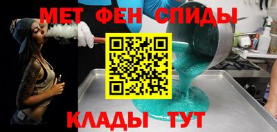 мяу мяу мука Нягань