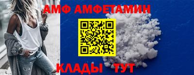 мяу мяу мука Нягань