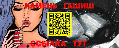мяу мяу мука Нягань