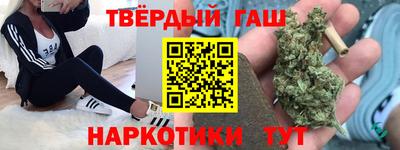 кокаин премиум Обнинск