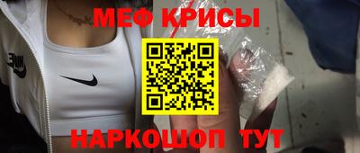 индика Обь