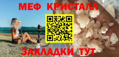 индика Обь